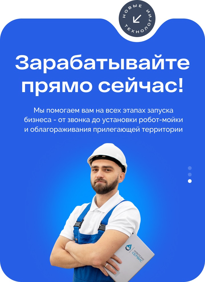 earn money right now